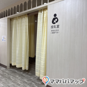 東武百貨店 船橋店(5階 4番地)の授乳室・オムツ替え台情報 画像1