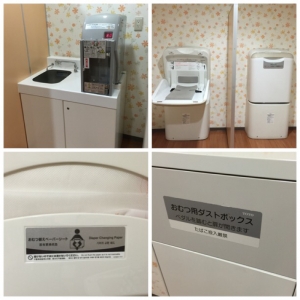 ホームズ宮原店(1F)の授乳室・オムツ替え台情報 画像9