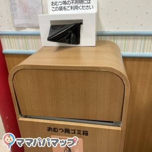 八事イオン内(3F)の授乳室・オムツ替え台情報 画像3
