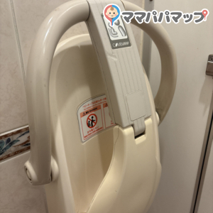 サイゼリヤ 船橋駅南口店のオムツ替え台情報 画像2