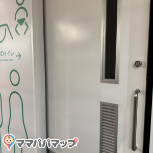 マイナンバーカードセンター(大劇会館)(1F)の授乳室・おむつ替え台の写真(1枚目)