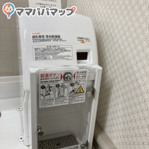 枚方 T-SITE(5F)の授乳室・おむつ替え台の写真(6枚目)