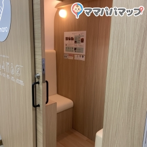 大石寺内事部1F(1F)の授乳室情報 画像2