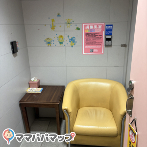 Zhongshan station(B1)の授乳室・おむつ替え台の写真(1枚目)