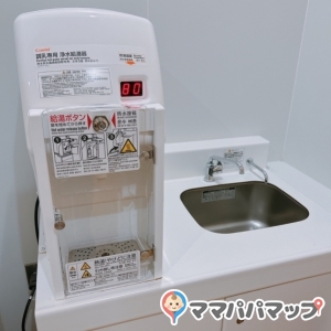 アクア21(2F)の授乳室・オムツ替え台情報 画像1