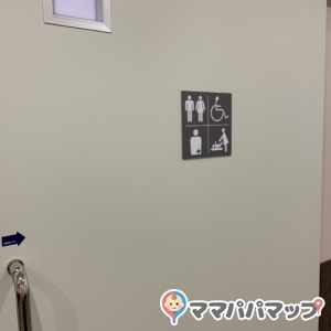 ダイソーマルエツ一之江駅前店(2F)のオムツ替え台情報 画像3