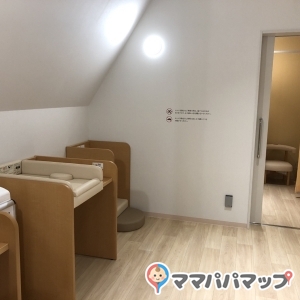 エトモ池上(5F)の授乳室・おむつ替え台の写真(10枚目)