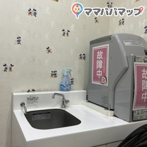 ドン・キホーテ大森山王(2F)(旧ダイシン百貨店)の授乳室・オムツ替え台情報 画像1