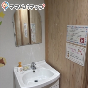 宮崎市民プラザ(1F)の授乳室・おむつ替え台の写真(1枚目)