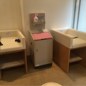 東京都庭園美術館(1F)の授乳室・オムツ替え台情報 画像4