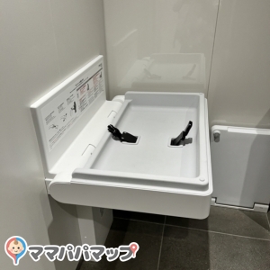 オムツ交換台