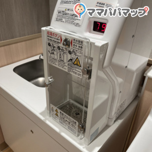 イオンスタイル入曽駅前店(2F)の授乳室・オムツ替え台情報 画像3