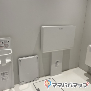 まちの縁側のオムツ替え台情報 画像4