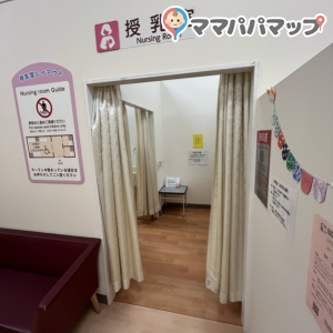 イトーヨーカドー 大森店(3F)の授乳室・オムツ替え台情報 画像10