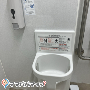 ベビー専用チェア