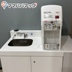 福岡空港 国際線搭乗ゲート50前後付近の授乳室・オムツ替え台情報 画像1
