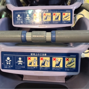 貸し出しベビーカーは10ヶ月〜2歳