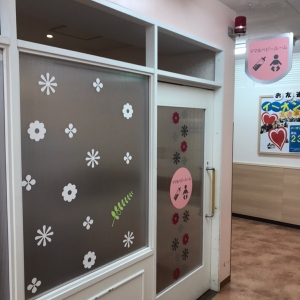 授乳室入口です。