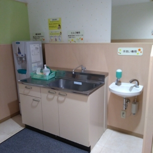 アピタ浜北店(1階)の授乳室・オムツ替え台情報 画像1