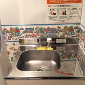 パルテノン多摩(2F)の授乳室・オムツ替え台情報 画像9