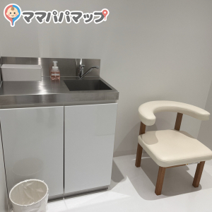養命酒　養生の森　P1の授乳室・おむつ替え台の写真(2枚目)