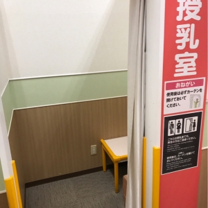 イオン高知店(2F)の授乳室・おむつ替え台の写真(2枚目)