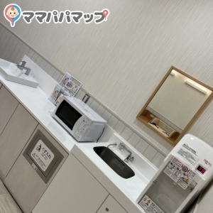 ODAKYU湘南GATE(7階)の授乳室・オムツ替え台情報 画像9