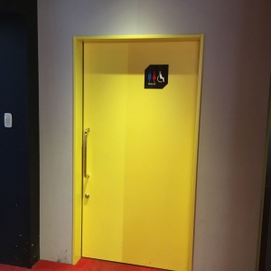 東京ミステリーサーカス(2F)のオムツ替え台情報 画像2