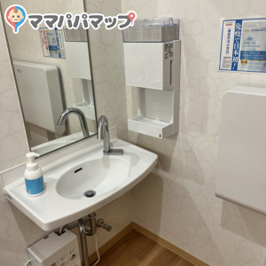 アイセイハート薬局　西台店(1F)のオムツ替え台情報 画像1