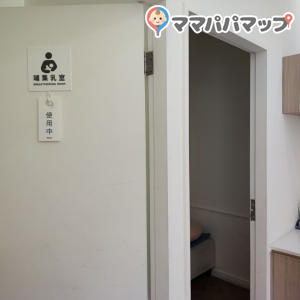 微風松高(3F)の授乳室・おむつ替え台の写真(1枚目)