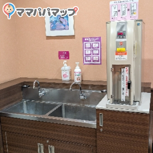 イオンモール筑紫野(2F　ソフトバンク付近)の授乳室・おむつ替え台の写真(3枚目)