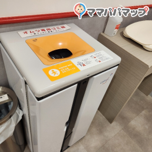 丸広百貨店川越店の授乳室・オムツ替え台情報 画像5