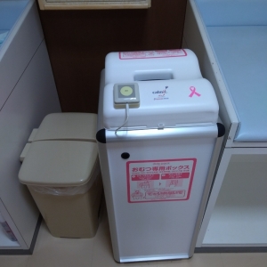 ピアゴ武豊店(2F)の授乳室・おむつ替え台の写真(2枚目)
