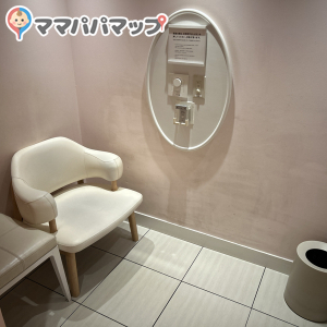 伊勢丹新宿店(6F)の授乳室・おむつ替え台の写真(4枚目)