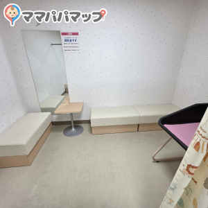 西友常盤平店(4F)の授乳室・オムツ替え台情報 画像1