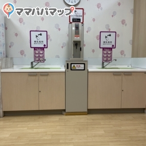 イオンモール木更津(2F)の授乳室・オムツ替え台情報 画像1