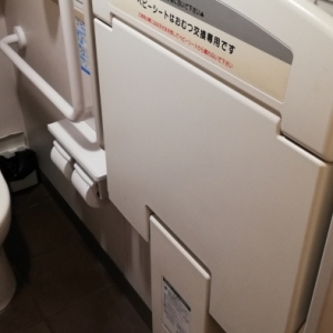 とんかつ松乃家 武蔵小金井店(1F)のオムツ替え台情報 画像1