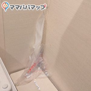 魚べい 北斗七重浜店(1F)のオムツ替え台情報 画像1