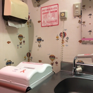 オリエンタルホテル 東京ベイ(2F グランサンク横)の授乳室・おむつ替え台の写真(7枚目)