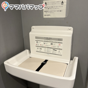 廿日市市役所(1F)の授乳室・おむつ替え台の写真(2枚目)