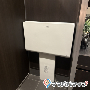 匠とんかつ心のオムツ替え台情報 画像1