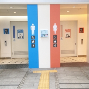 代々木八幡駅(上りホーム　多機能トイレ)の授乳室情報 画像9