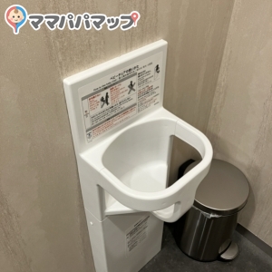 SWITCH STAND AKABANEのオムツ替え台情報 画像2