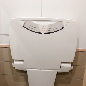 くら寿司 深江浜店のオムツ替え台情報 画像1