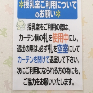 分かりやすく書いてあります。