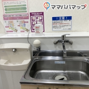 イオンモール福岡(2F)の授乳室・オムツ替え台情報 画像2