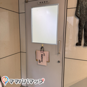 授乳のために鍵付きの部屋を貸していただけました