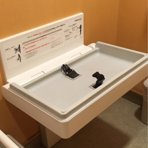 多目的トイレ内にあります