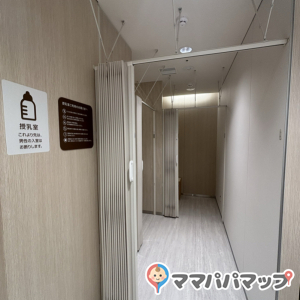 MARK IS 葛飾かなまち(2F)の授乳室・オムツ替え台情報 画像8