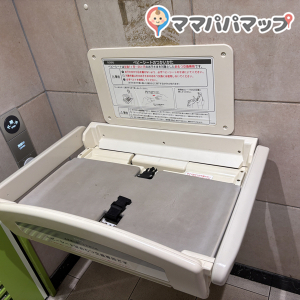 多目的トイレに1台ありました